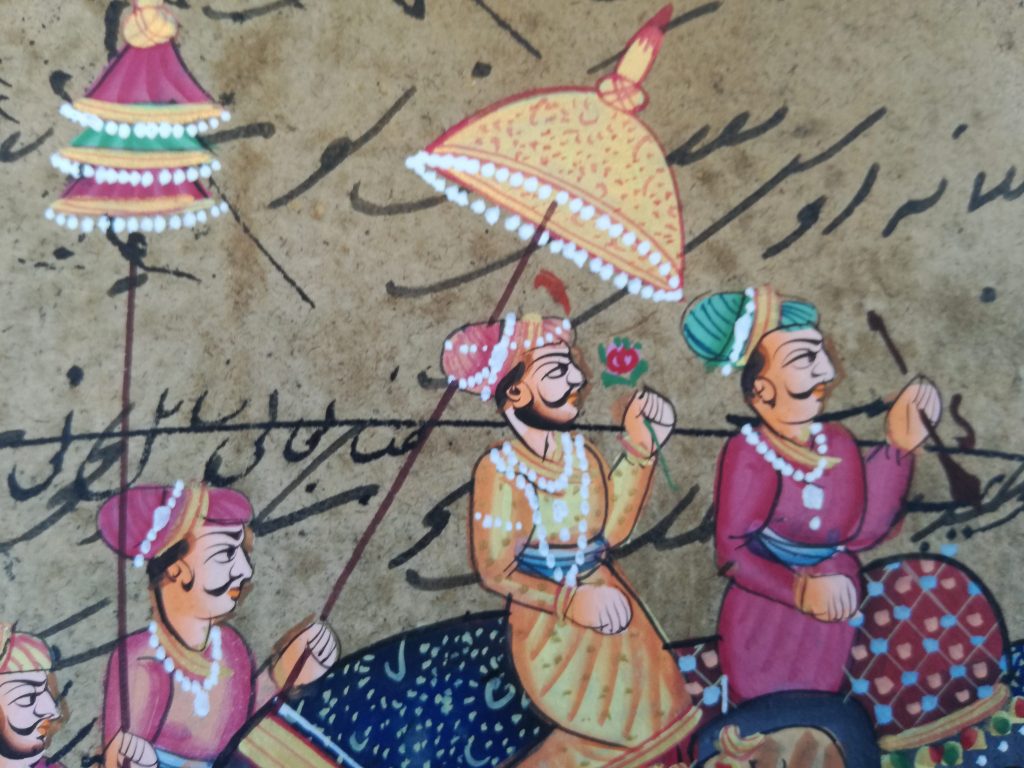 Sello fiscal y pintura miniatura de la India